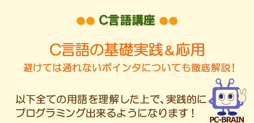 C����u��