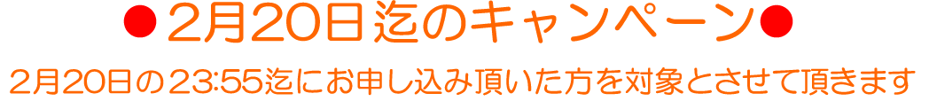 �Ƃ��Ƃ�T�|�[�g